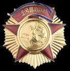 North Korea, Order of Freedom and Independence, Type 3, Variation 2, First Class breast star, unnumbered, in gilt and enamels, 62mm, in case of issue,...