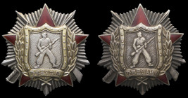 North Korea, Order of Soldier’s Honour, Second Class breast stars (2), Type 1, Soviet made screw-back, in silver, gilt and red enamel, very fine or be...