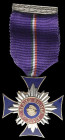Military Merit Cross, 1929, Second Class breast badge, in silver, gilt and enamels, 44.5mm (D-554), extremely fine

Estimate: GBP 100-150