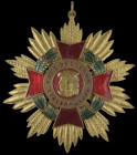 War Cross 1943, Third Class breast star, in gilt and enamels,76mm, extremely fine

Estimate: GBP 150-180