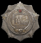 China Peoples Republic, Shanghai Air Defence Medal, 1950-52, Type 1, with screw-back suspension, in silver, with red enamelled star, 51mm, very fine a...