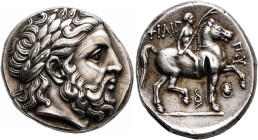 KINGS OF MACEDON. Philip II, 359-336 BC. Tetradrachm (Silver, 25 mm, 14.33 g, 8 h), Pella, struck under Antipater, Polyperchon, or Kassander, circa 32...