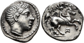 KINGS OF MACEDON. Philip II, 359-336 BC. 1/5 Tetradrachm (Silver, 14 mm, 2.64 g, 1 h), Amphipolis, struck under Antipater, Polyperchon, or Kassander, ...