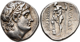KINGS OF MACEDON. Demetrios I Poliorketes, 306-283 BC. Tetradrachm (Silver, 26 mm, 17.15 g, 11 h), Chalkis, circa 290-287. Diademed and horned head of...