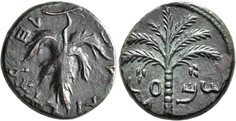 JUDAEA, Bar Kochba Revolt. 132-135 CE. AE (Bronze, 23 mm, 9.83 g, 6 h), undated ...