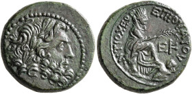 SYRIA, Seleucis and Pieria. Antioch. Pseudo-autonomous issue. AE (Bronze, 20 mm, 8.05 g, 1 h), P. Quinctillius Varus, legate of Syria, AE 25 = 7/6 BC....