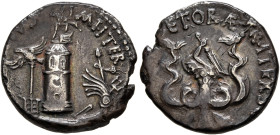 Sextus Pompey, † 35 BC. Denarius (Silver, 17 mm, 3.73 g, 12 h), military mint in Sicily, 37-36. [MAG•P]IVS•IMP•ITER The Pharos of Messana surmounted b...
