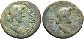 MYSIA. Pergamum. Julia Augusta (Livia), with Julia, Augusta, 14-29. Hemiassarion (Bronze, 18 mm, 3.29 g, 12 h), Charinos, grammateus. ΛIBIA[N HPAN] XA...