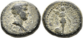 IONIA. Smyrna. Britannicus, 41-55. Hemiassarion (Bronze, 15 mm, 5.14 g, 12 h), Philistos and Eikadios, magistrates. ZMYP Bare-headed and draped bust o...