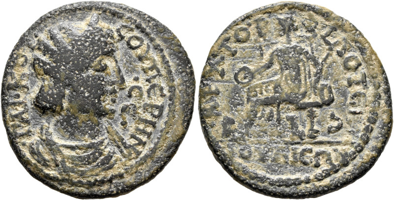 PHRYGIA. Julia. Cornelia Supera, Augusta, 253. Diassarion (Bronze, 26 mm, 9.84 g...