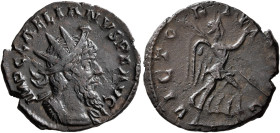 Laelianus, Romano-Gallic usurper, 269. Antoninianus (Bronze, 20 mm, 2.83 g, 12 h), Cologne, January-February/March 269. IMP C LAELIANVS P F AVG Radiat...