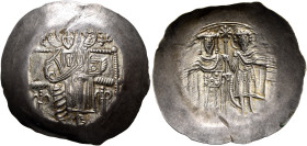 Theodore I Comnenus-Lascaris, emperor of Nicaea, 1208-1222. Trachy (Electrum, 33 mm, 3.40 g, 6 h), Magnesia, circa 1208-1212. Christ, nimbate, seated ...