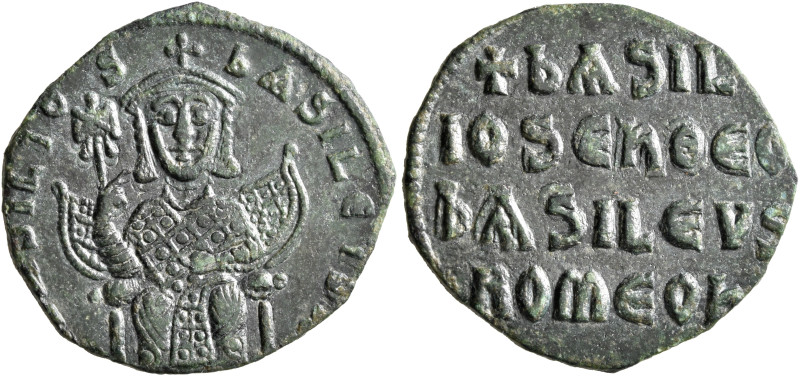 Basil I the Macedonian, 867-886. Follis (Bronze, 24 mm, 5.49 g, 6 h), Constantin...