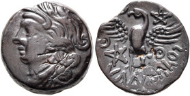 NORTHWEST GAUL. Carnutes. Vandiilos, Before 52 BC. AE (Bronze, 16 mm, 3.38 g, 1 h). Celticized draped bust to left. Rev. VADNIILOS Bird (eagle?) stand...