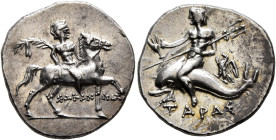 CALABRIA. Tarentum. Punic occupation, circa 212-209 BC. Shekel (Silver, 19 mm, 3.74 g, 3 h), Sokannas, magistrates. ΣΩKANNAΣ Warrior on horseback righ...