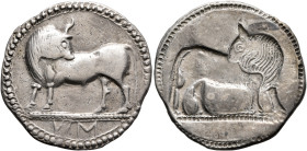 LUCANIA. Sybaris. Circa 550-510 BC. Stater (Silver, 28 mm, 8.17 g, 12 h). VM Bull standing to left on dotted ground line, head turned back to right; a...
