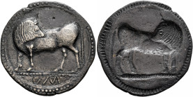 LUCANIA. Sybaris. Circa 550-510 BC. Stater (Silver, 27 mm, 7.03 g, 12 h). VΜ Bull standing to left on dotted ground line, head turned back to right; a...