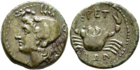 BRUTTIUM. The Brettii. Circa 211-208 BC. Quarter Unit (Bronze, 16 mm, 2.73 g, 9 h). Head of Amphitrite to left, wearing crab headdress. Rev. BPET-TIΩN...