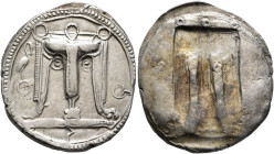 BRUTTIUM. Kroton. Circa 530-500 BC. Stater (Silver, 26 mm, 7.94 g, 12 h). Ϙ-Ρ-Ο (retrograde) Tripod with legs ending in lion's feet; to left, heron st...