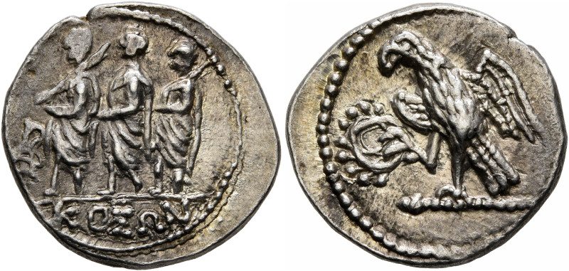 SKYTHIA. Geto-Dacians. Koson, mid 1st century BC. Drachm (Silver, 19 mm, 4.42 g,...