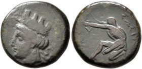 SKYTHIA. Olbia. Circa 360-300 BC. AE (Bronze, 17 mm, 5.13 g, 6 h). Head of Tyche to left, wearing mural crown and wreath. Rev. [ΟΛΒΙΟ] / ΣΩΣΤΡ[Α] Arch...