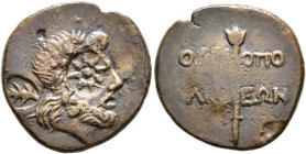 SKYTHIA. Olbia. Circa 80-70 BC. AE (Bronze, 21 mm, 5.95 g, 1 h). Laureate head of Zeus to right; two countermarks: branch and star within circular inc...