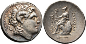 KINGS OF THRACE. Lysimachos, 305-281 BC. Tetradrachm (Silver, 31 mm, 17.11 g, 11 h), Byzantion, circa 260s. Diademed head of Alexander the Great to ri...
