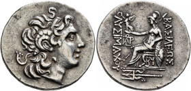 KINGS OF THRACE. Lysimachos, 305-281 BC. Tetradrachm (Silver, 31 mm, 16.88 g, 12 h), Byzantion, circa 150-120. Diademed head of Alexander the Great to...