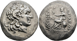 KINGS OF THRACE. Lysimachos, 305-281 BC. Tetradrachm (Silver, 34 mm, 16.91 g, 12 h), Byzantion, circa 150-120. Diademed head of Alexander the Great to...