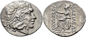 KINGS OF THRACE. Lysimachos, 305-281 BC. Tetradrachm (Silver, 35 mm, 16.11 g, 11 h), Byzantion, circa 90-81 BC. Diademed head of Alexander the Great t...