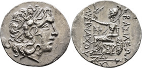 KINGS OF THRACE. Lysimachos, 305-281 BC. Tetradrachm (Silver, 33 mm, 16.16 g, 12 h), Byzantion, circa 90-81 BC. Diademed head of Alexander the Great t...