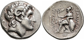 KINGS OF THRACE. Lysimachos, 305-281 BC. Tetradrachm (Silver, 30 mm, 16.81 g, 12 h), Pergamon. Diademed head of Alexander the Great to right with horn...