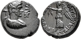 KINGS OF THRACE. Rhaiskuporis I & Kotys II, circa 48-42 BC. AE (Bronze, 19 mm, 6.43 g, 12 h), uncertain mint in Thrace. ΒΑ[ΣΙΛΕΥΣ Κ]ΟΤΥΣ Diademed and ...