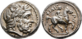 KINGS OF MACEDON. Philip II, 359-336 BC. Tetradrachm (Silver, 24 mm, 14.36 g, 1 h), Amphipolis, struck by Antipater, Polyperchon or Kassander, circa 3...