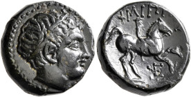 KINGS OF MACEDON. Philip II, 359-336 BC. AE (Bronze, 16 mm, 6.08 g, 12 h), uncertain mint in Macedon. Diademed head of Apollo to right. Rev. ΦΙΛΙΠΠΟΥ ...