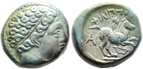 KINGS OF MACEDON. Philip II, 359-336 BC. AE (Bronze, 16 mm, 7.78 g, 2 h), uncertain mint in Macedon. Diademed head of Apollo to right. Rev. ΦΙΛΙΠΠΟΥ Y...