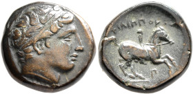 KINGS OF MACEDON. Philip II, 359-336 BC. AE (Bronze, 16 mm, 7.18 g, 12 h), uncertain mint in Macedon. Diademed head of Apollo to right. Rev. ΦΙΛΙΠΠΟΥ ...