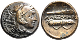 KINGS OF MACEDON. Alexander III ‘the Great’, 336-323 BC. AE (Bronze, 17 mm, 6.07 g, 9 h), uncertain mint in Macedon. Head of Herakles to right, wearin...