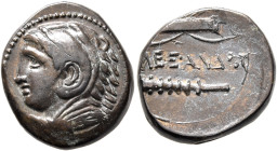 KINGS OF MACEDON. Alexander III ‘the Great’, 336-323 BC. AE (Bronze, 18 mm, 5.70 g, 4 h), uncertain mint in Macedon. Head of Herakles to left. Rev. ΑΛ...