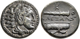 KINGS OF MACEDON. Alexander III ‘the Great’, 336-323 BC. AE (Bronze, 16 mm, 5.56 g, 6 h), uncertain mint in Macedon. Head of Herakles to right, wearin...