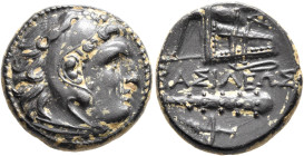 KINGS OF MACEDON. Alexander III ‘the Great’, 336-323 BC. AE (Bronze, 18 mm, 6.00 g, 11 h), uncertain mint in western Asia Minor, circa 323-310. Head o...