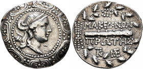 MACEDON (ROMAN PROTECTORATE), Republican period. First Meris. Circa 167-149 BC. Tetradrachm (Silver, 32 mm, 16.64 g, 3 h), Amphipolis. Diademed and dr...