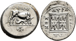 ILLYRIA. Dyrrhachion. Circa 250-200 BC. Drachm (Silver, 20 mm, 3.45 g), Alkaios and Stratonos, magistrates. ΑΛΚΑΙΟΣ Cow standing right, looking back a...