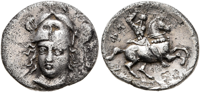 THESSALY. Pharsalos. 4th century BC. Trihemiobol (Silver, 12 mm, 1.12 g, 12 h). ...