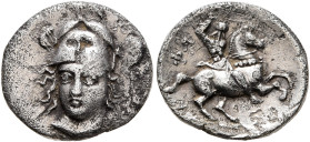 THESSALY. Pharsalos. 4th century BC. Trihemiobol (Silver, 12 mm, 1.12 g, 12 h). Head of Athena Parthenos facing slightly to left, wearing triple-crest...