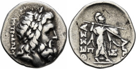 THESSALY, Thessalian League. second half 2nd century BC. Stater (Silver, 21 mm, 6.17 g, 12 h), Metrodoros and Pis..., magistrates. ΜΗΤΡΟΔΩΡΟΥ Head of ...