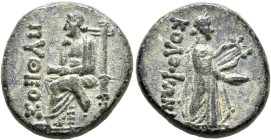 IONIA. Kolophon. Circa 50 BC. AE (Bronze, 18 mm, 5.94 g, 12 h), Pytheos, magistrate. ΠYΘEOΣ The Poet Homer seated left, holding scroll in his left han...