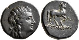 IONIA. Magnesia ad Maeandrum. Circa 2nd to 1st centuries BC. AE (Bronze, 15 mm, 4.18 g, 12 h). Laureate head of Apollo to right. Rev. ΜΑΓΝΗΤΩN Horse s...