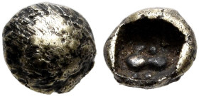 IONIA. Uncertain. Circa 650-600 BC. 1/48 Stater (Electrum, 4 mm, 0.20 g), Lydo-Milesian standard. Plain globular surface. Rev. Square incuse. SNG Kayh...