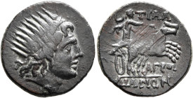 LYDIA. Tralleis. 2nd-1st century BC. AE (Bronze, 18 mm, 3.07 g, 12 h), Agroitas, magistrate. Radiate head of Helios to right. Rev. ΤΡΑΛ - ΛΙΑΝΩΝ Selen...